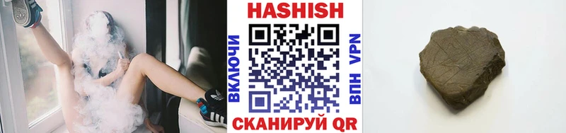 Хочу наркоту Циолковский А ПВП  МЕФ  Гашиш  Каннабис  КОКАИН 