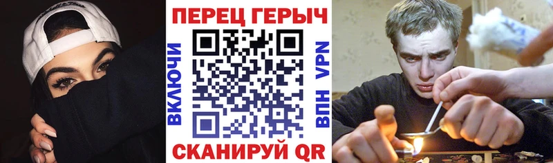 ГЕРОИН Афган  Циолковский 