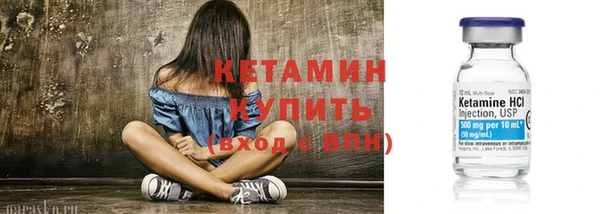 MDMA Premium VHQ Майский