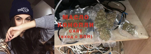 MDMA Premium VHQ Майский