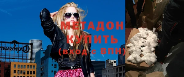 меф Магас
