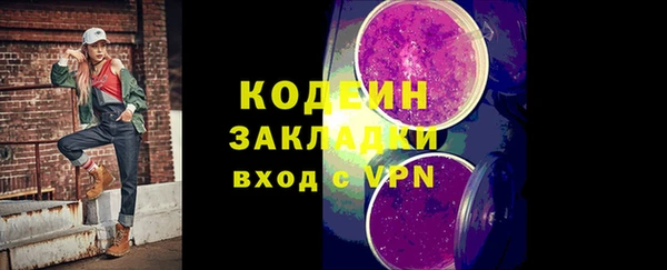 дмт Магадан