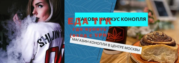 дмт Магадан