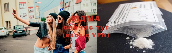 меф Магас