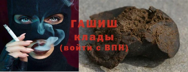 MDMA Premium VHQ Майский