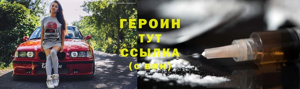 не бодяженный Аксай