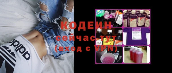 дмт Магадан