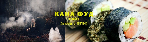дмт Магадан