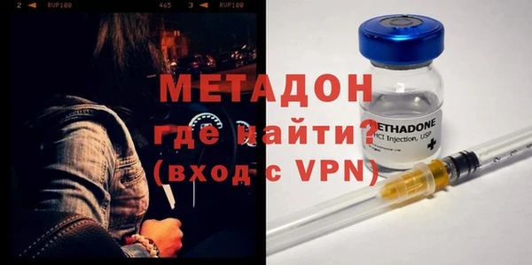 jwh Медвежьегорск