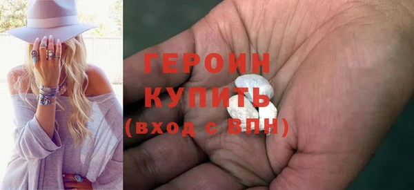 меф Магас