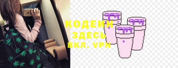 марки lsd Няндома