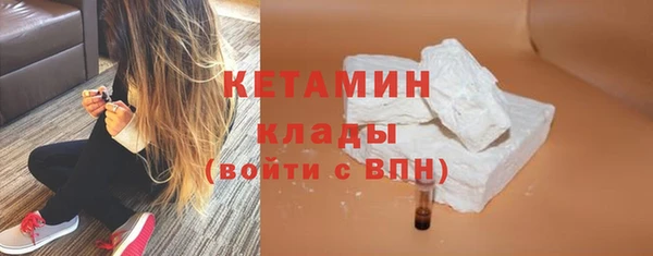 ешки Медногорск