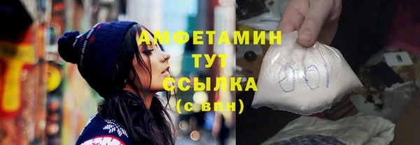 дмт Магадан
