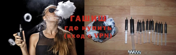MDMA Premium VHQ Майский