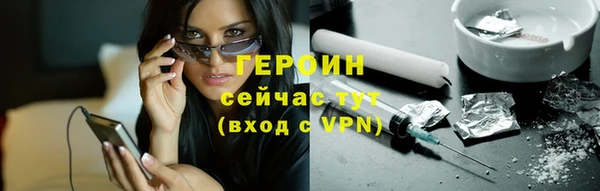 дмт Магадан