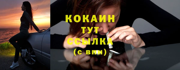 MDMA Premium VHQ Майский