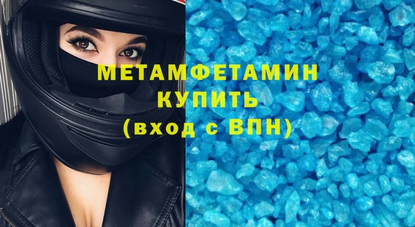 дмт Магадан