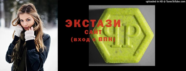 скорость mdpv Алагир