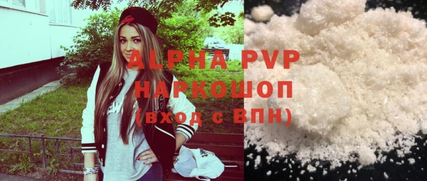 таблы Верея