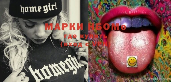 дмт Магадан
