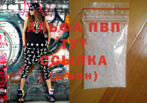 MDMA Premium VHQ Майский