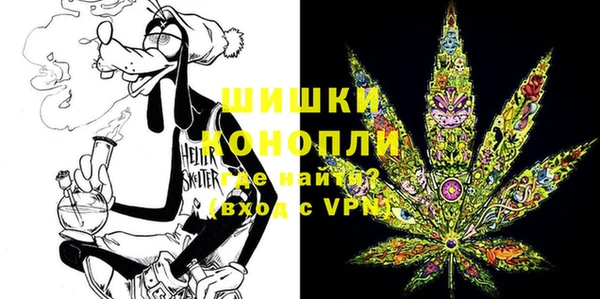 меф Магас