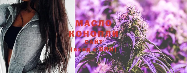 меф Магас