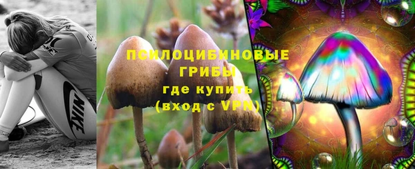 MDMA Premium VHQ Майский