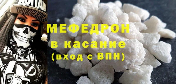 MDMA Premium VHQ Майский
