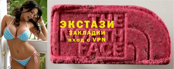 jwh Медвежьегорск