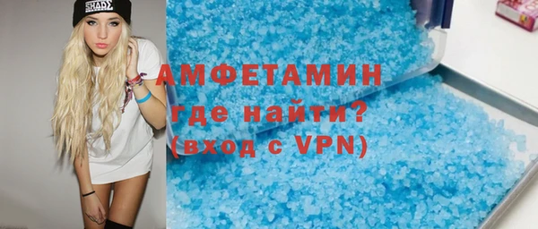 MDMA Premium VHQ Майский