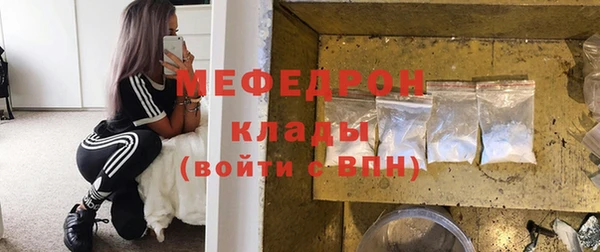 дмт Магадан