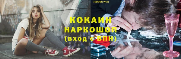 дмт Магадан