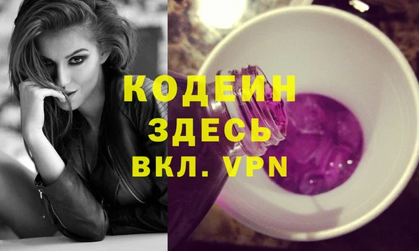 дмт Магадан