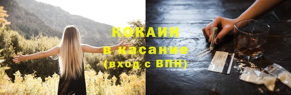 дмт Магадан