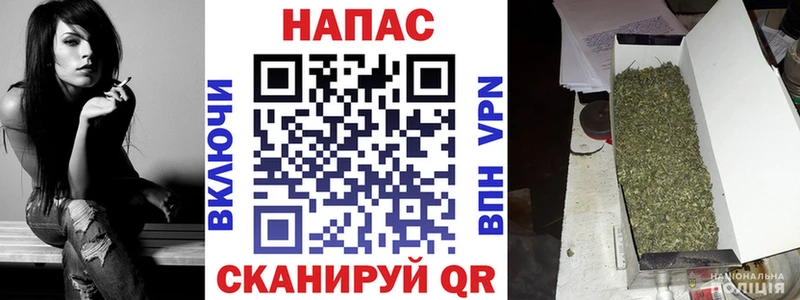 МАРИХУАНА семена  мега рабочий сайт  Циолковский 